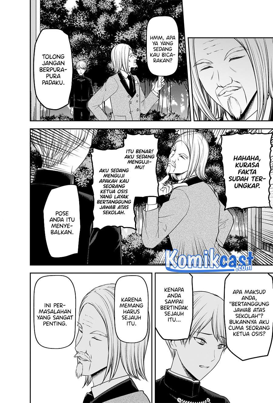 Kaguya-sama wa Kokurasetai – Tensai-tachi no Renai Zunousen: Chapter chapter-239 - Page 11