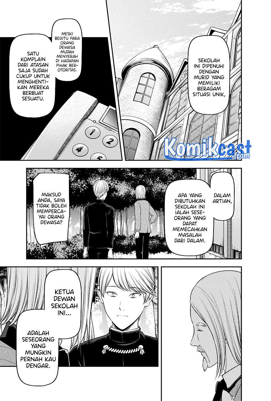 Kaguya-sama wa Kokurasetai – Tensai-tachi no Renai Zunousen: Chapter chapter-239 - Page 12