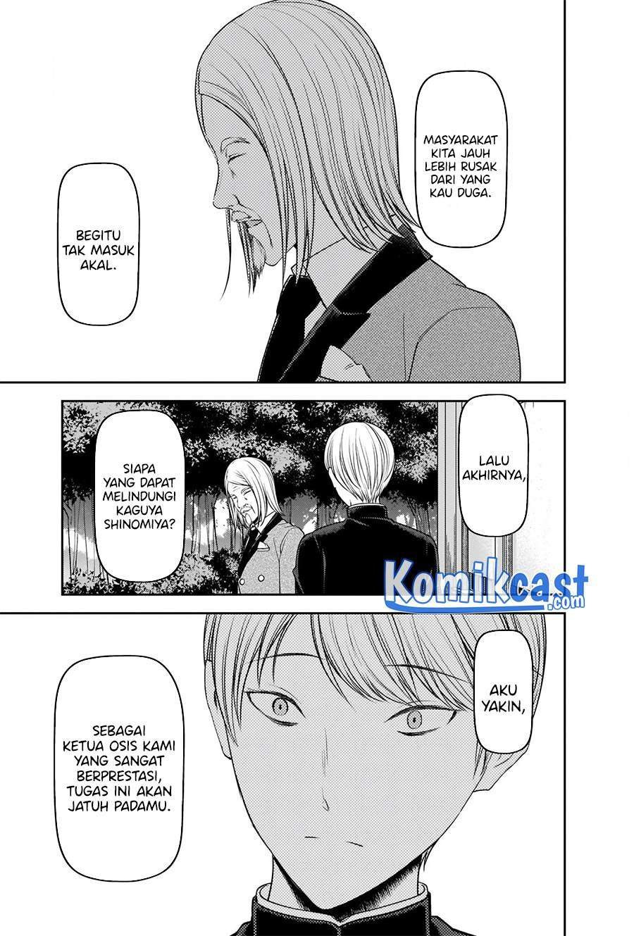 Kaguya-sama wa Kokurasetai – Tensai-tachi no Renai Zunousen: Chapter chapter-239 - Page 14