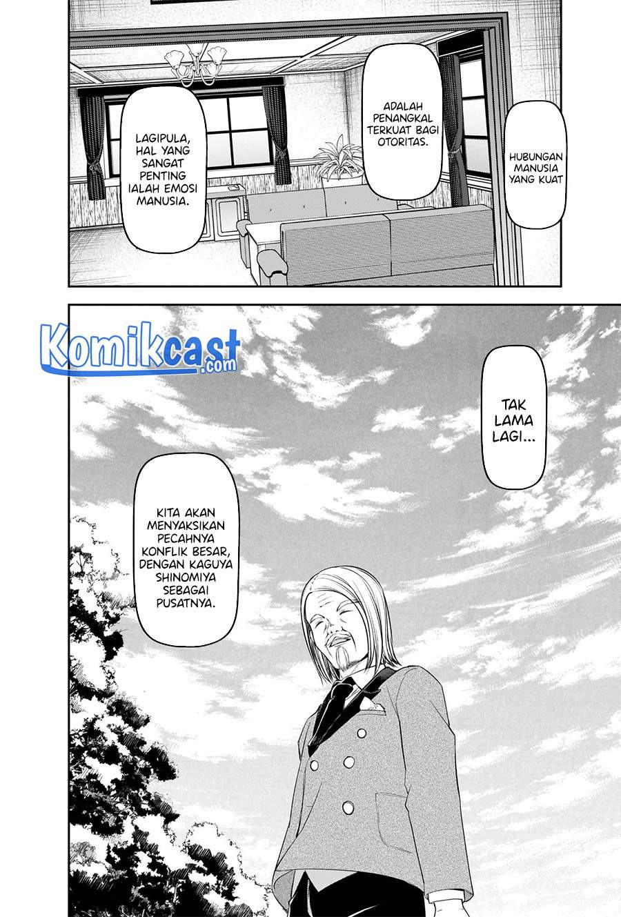 Kaguya-sama wa Kokurasetai – Tensai-tachi no Renai Zunousen: Chapter chapter-239 - Page 15