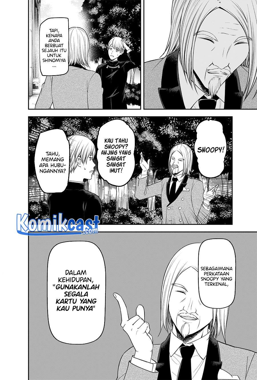 Kaguya-sama wa Kokurasetai – Tensai-tachi no Renai Zunousen: Chapter chapter-239 - Page 17