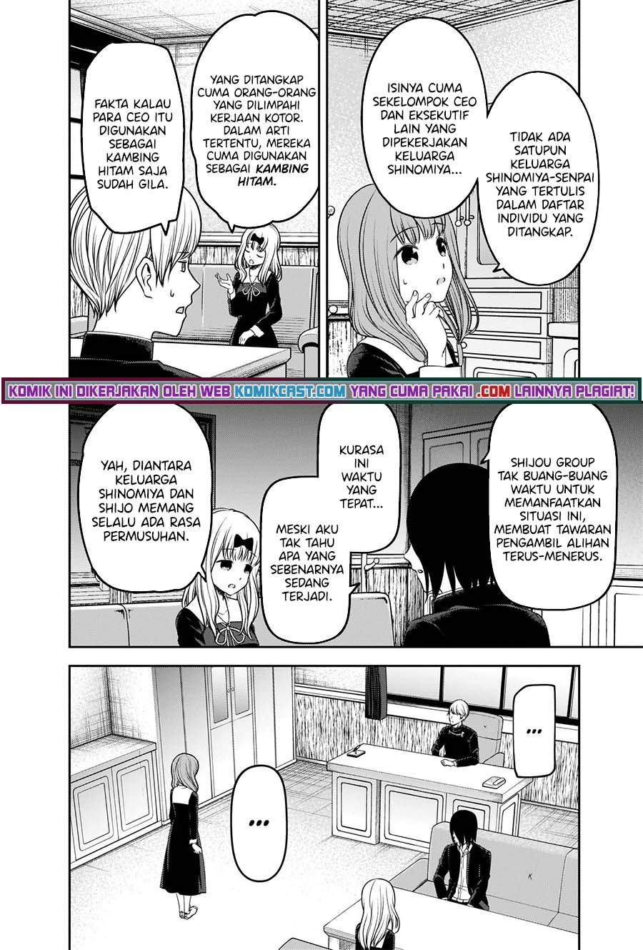 Kaguya-sama wa Kokurasetai – Tensai-tachi no Renai Zunousen: Chapter chapter-241 - Page 3