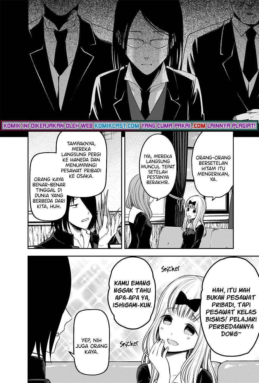 Kaguya-sama wa Kokurasetai – Tensai-tachi no Renai Zunousen: Chapter chapter-241 - Page 5