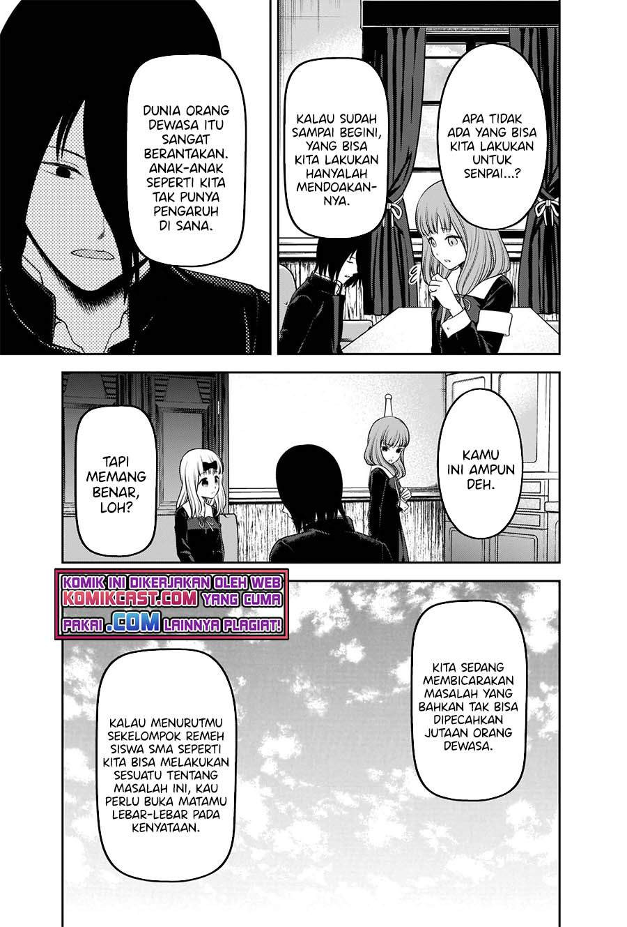 Kaguya-sama wa Kokurasetai – Tensai-tachi no Renai Zunousen: Chapter chapter-241 - Page 8