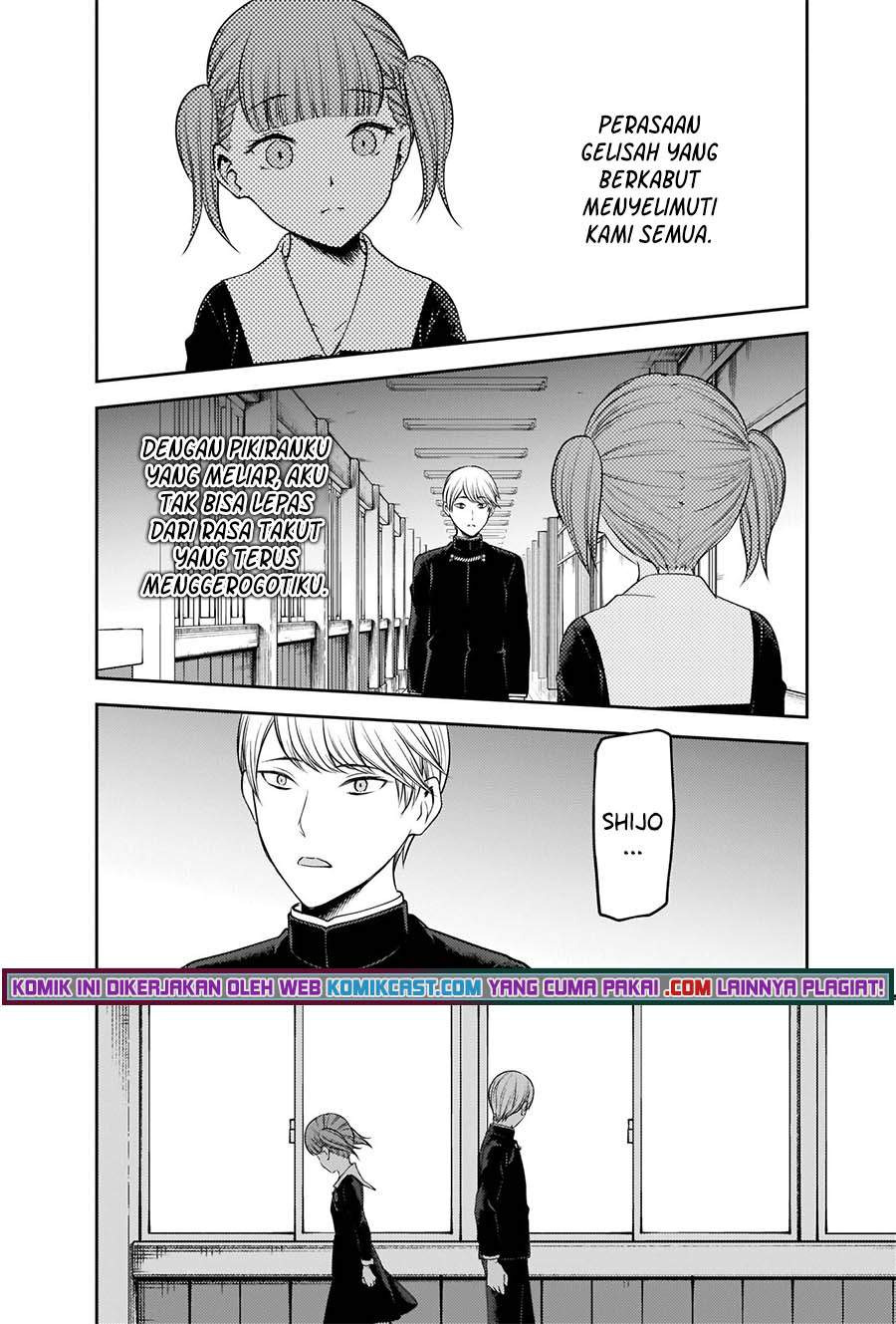 Kaguya-sama wa Kokurasetai – Tensai-tachi no Renai Zunousen: Chapter chapter-241 - Page 9