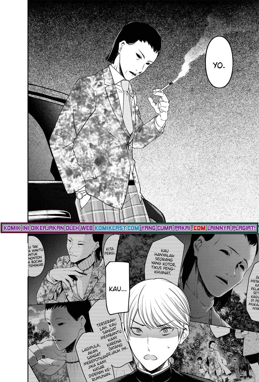 Kaguya-sama wa Kokurasetai – Tensai-tachi no Renai Zunousen: Chapter chapter-241 - Page 11