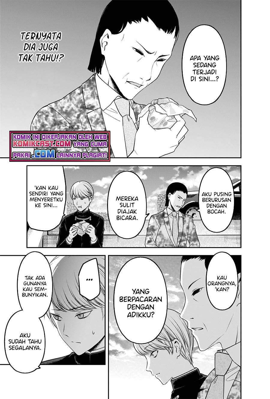 Kaguya-sama wa Kokurasetai – Tensai-tachi no Renai Zunousen: Chapter chapter-241 - Page 16