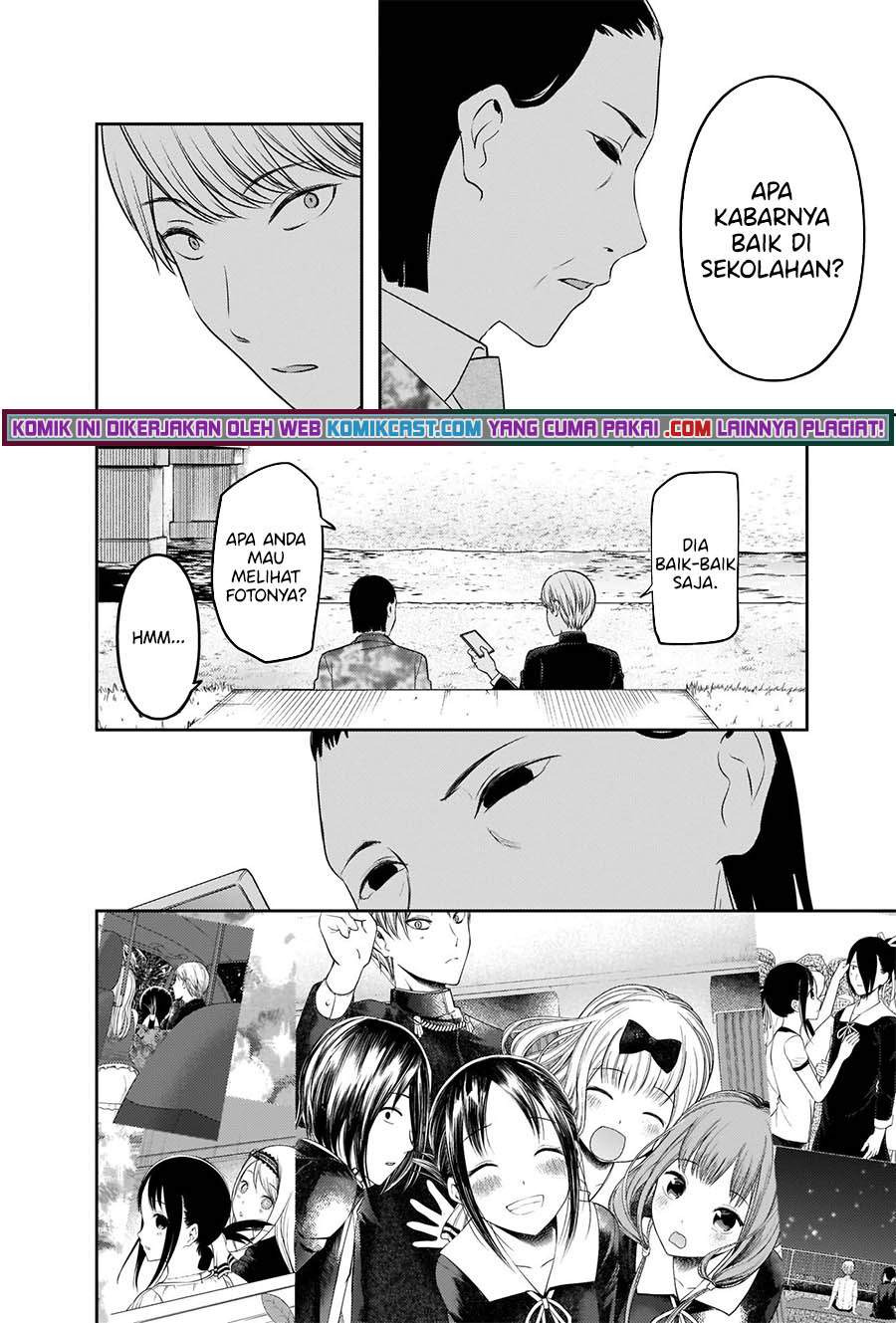 Kaguya-sama wa Kokurasetai – Tensai-tachi no Renai Zunousen: Chapter chapter-241 - Page 17