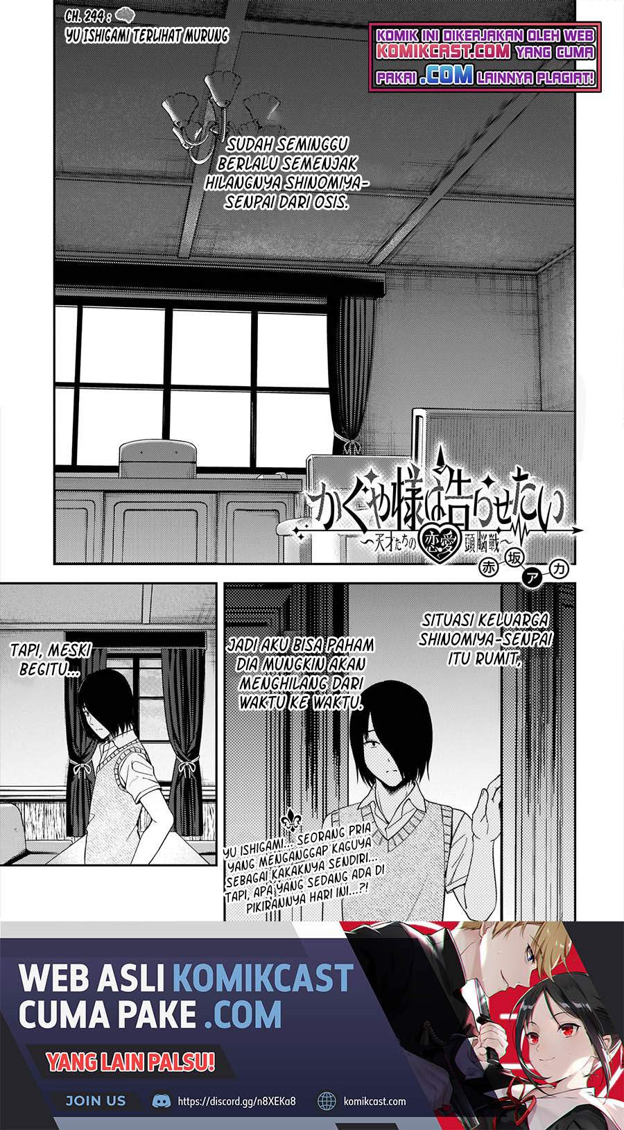 Kaguya-sama wa Kokurasetai – Tensai-tachi no Renai Zunousen: Chapter chapter-244 - Page 2