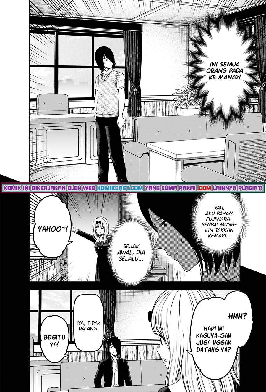 Kaguya-sama wa Kokurasetai – Tensai-tachi no Renai Zunousen: Chapter chapter-244 - Page 3