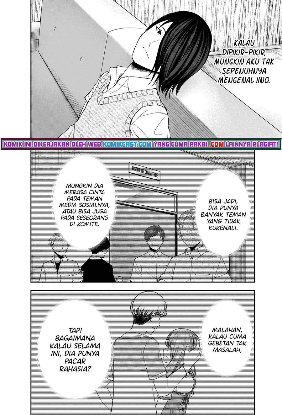 Kaguya-sama wa Kokurasetai – Tensai-tachi no Renai Zunousen: Chapter chapter-244 - Page 7
