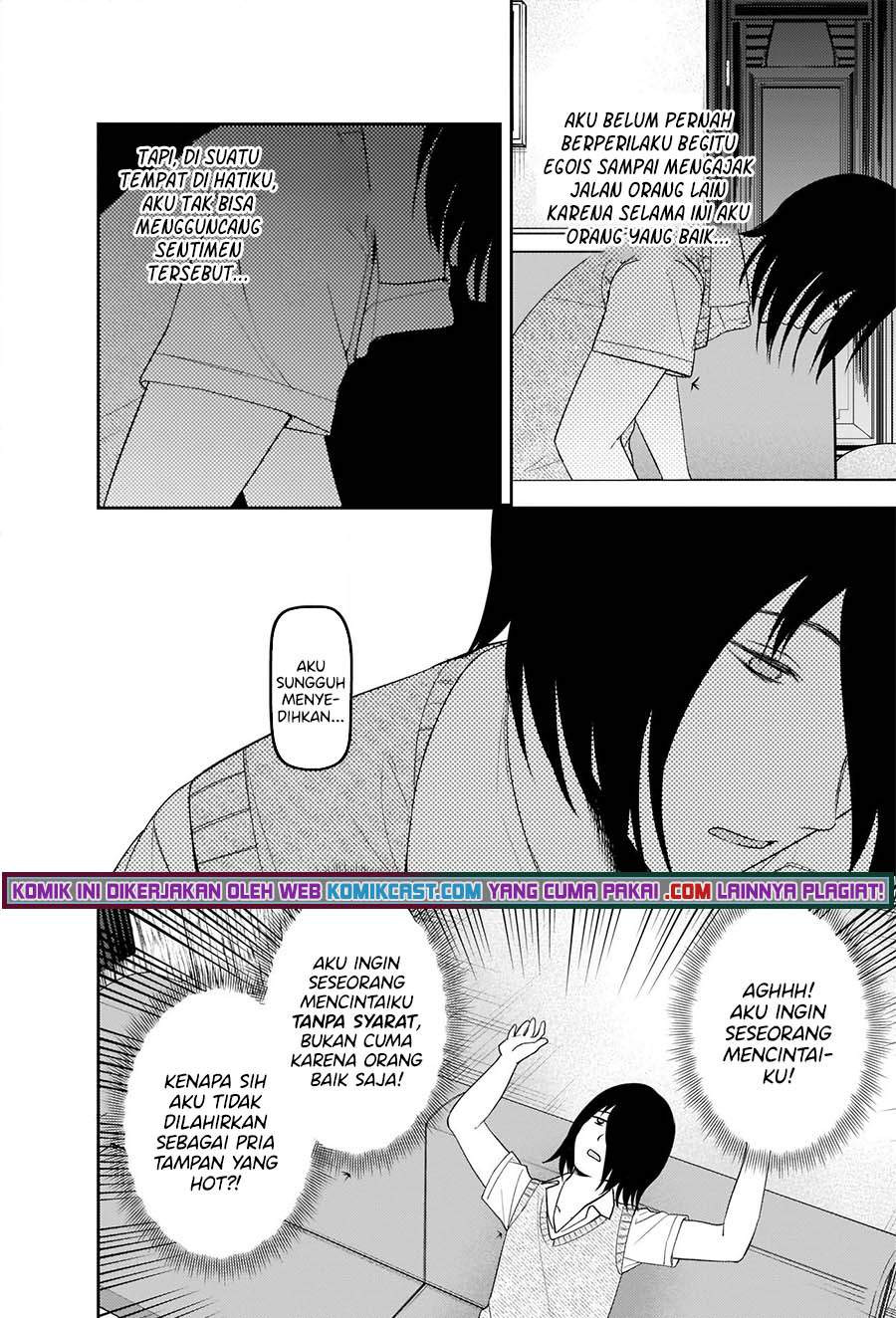 Kaguya-sama wa Kokurasetai – Tensai-tachi no Renai Zunousen: Chapter chapter-244 - Page 11