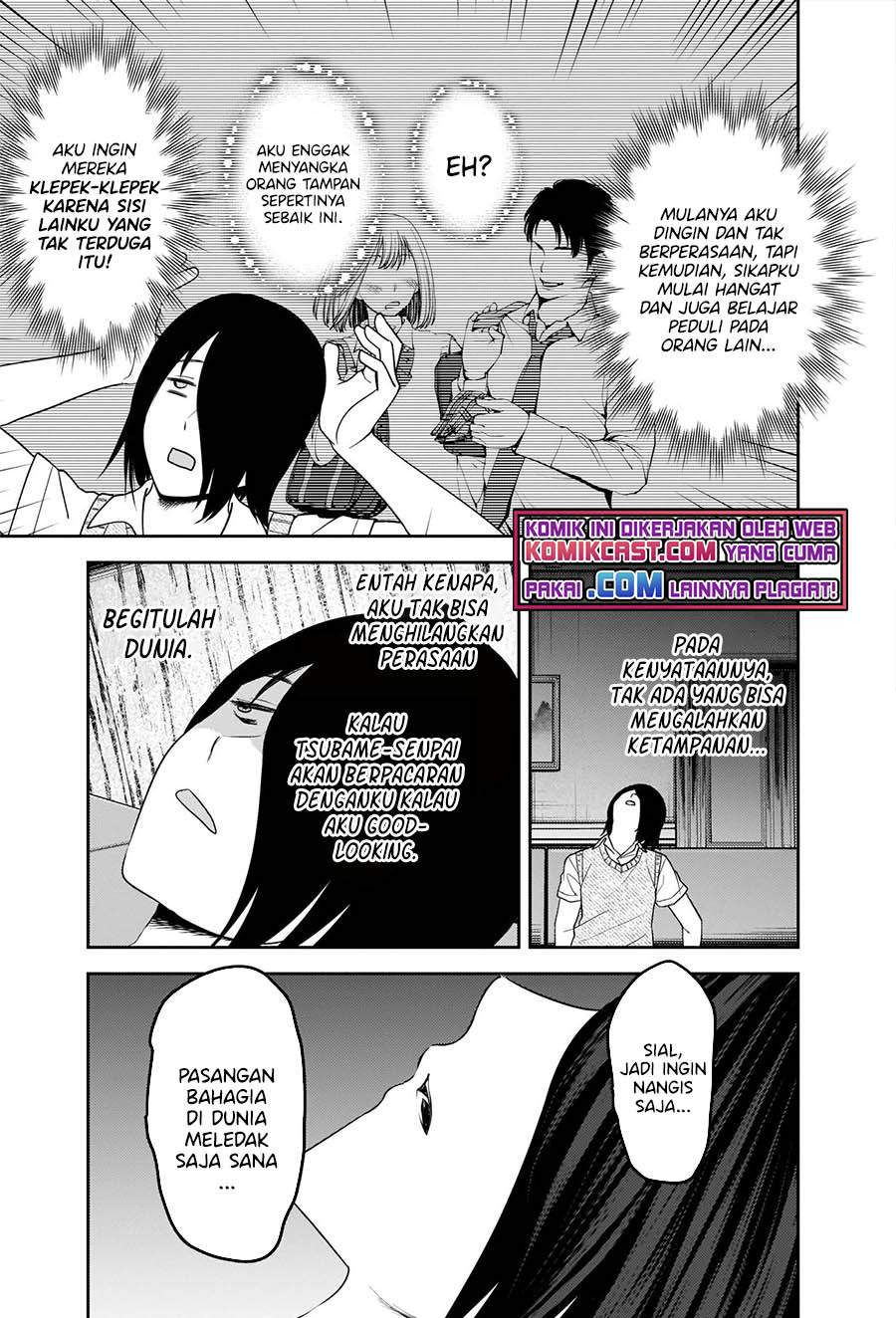 Kaguya-sama wa Kokurasetai – Tensai-tachi no Renai Zunousen: Chapter chapter-244 - Page 12