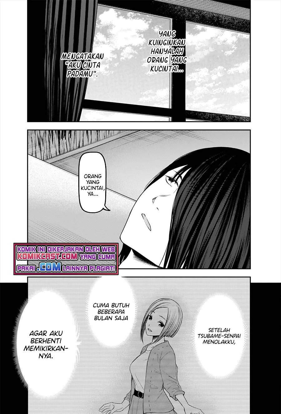 Kaguya-sama wa Kokurasetai – Tensai-tachi no Renai Zunousen: Chapter chapter-244 - Page 14