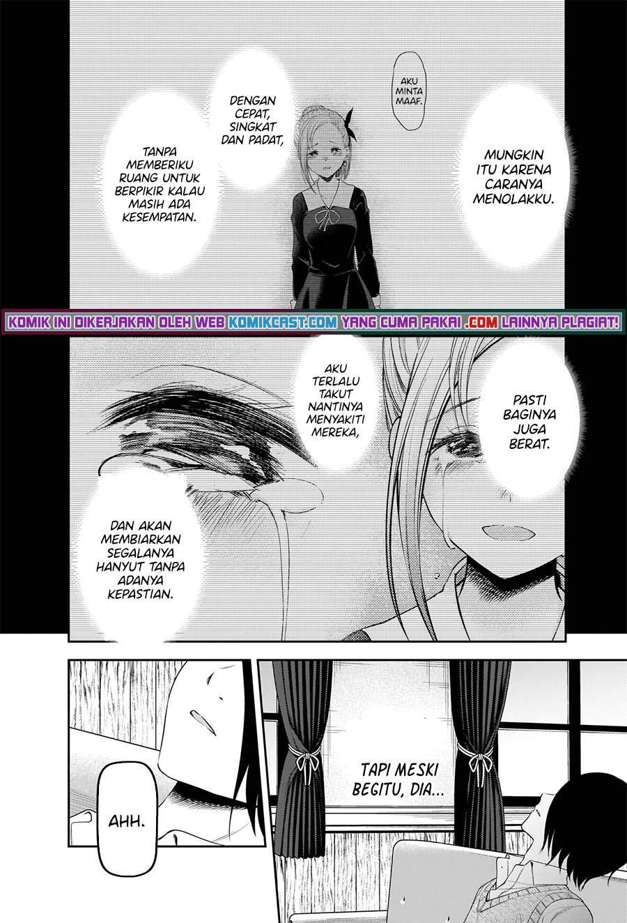 Kaguya-sama wa Kokurasetai – Tensai-tachi no Renai Zunousen: Chapter chapter-244 - Page 15