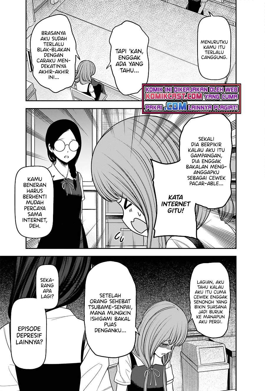 Kaguya-sama wa Kokurasetai – Tensai-tachi no Renai Zunousen: Chapter chapter-244 - Page 18