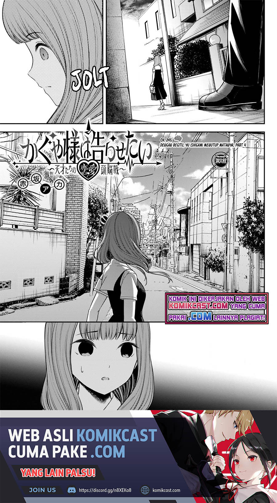 Kaguya-sama wa Kokurasetai – Tensai-tachi no Renai Zunousen: Chapter chapter-245 - Page 2