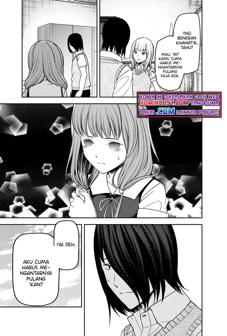 Kaguya-sama wa Kokurasetai – Tensai-tachi no Renai Zunousen: Chapter chapter-245 - Page 8
