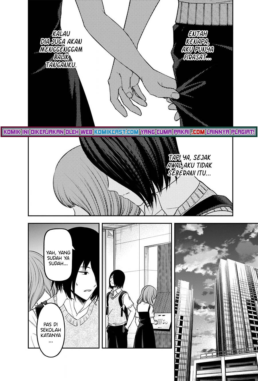Kaguya-sama wa Kokurasetai – Tensai-tachi no Renai Zunousen: Chapter chapter-245 - Page 13