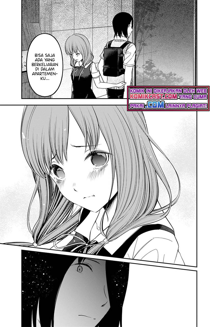 Kaguya-sama wa Kokurasetai – Tensai-tachi no Renai Zunousen: Chapter chapter-245 - Page 14