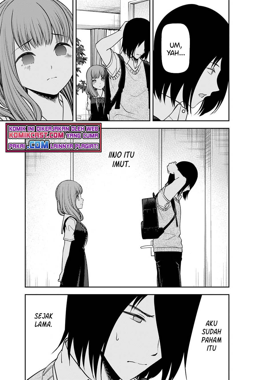 Kaguya-sama wa Kokurasetai – Tensai-tachi no Renai Zunousen: Chapter chapter-245 - Page 16