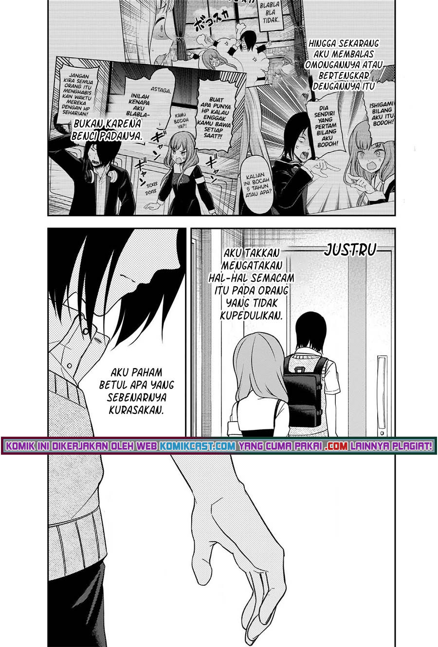 Kaguya-sama wa Kokurasetai – Tensai-tachi no Renai Zunousen: Chapter chapter-245 - Page 17