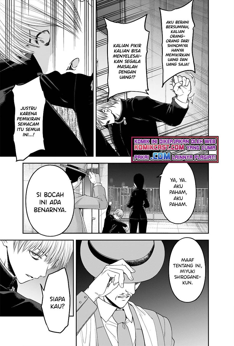 Kaguya-sama wa Kokurasetai – Tensai-tachi no Renai Zunousen: Chapter chapter-249 - Page 4