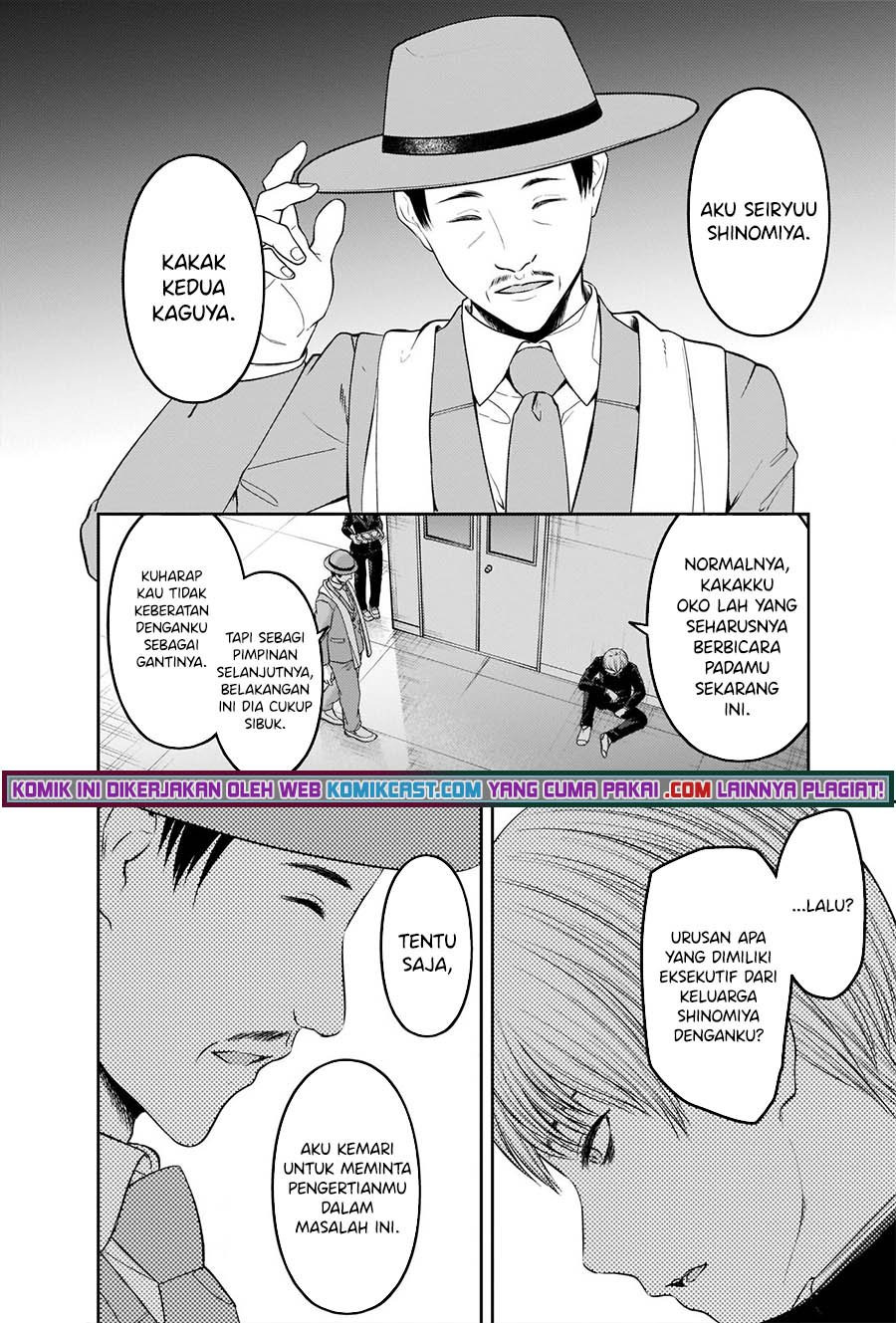 Kaguya-sama wa Kokurasetai – Tensai-tachi no Renai Zunousen: Chapter chapter-249 - Page 5