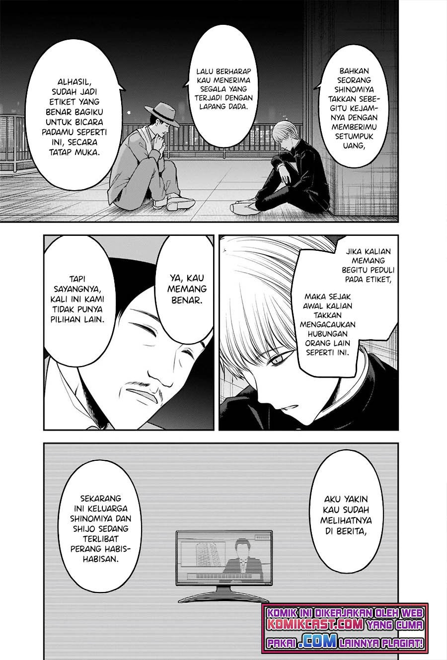 Kaguya-sama wa Kokurasetai – Tensai-tachi no Renai Zunousen: Chapter chapter-249 - Page 6