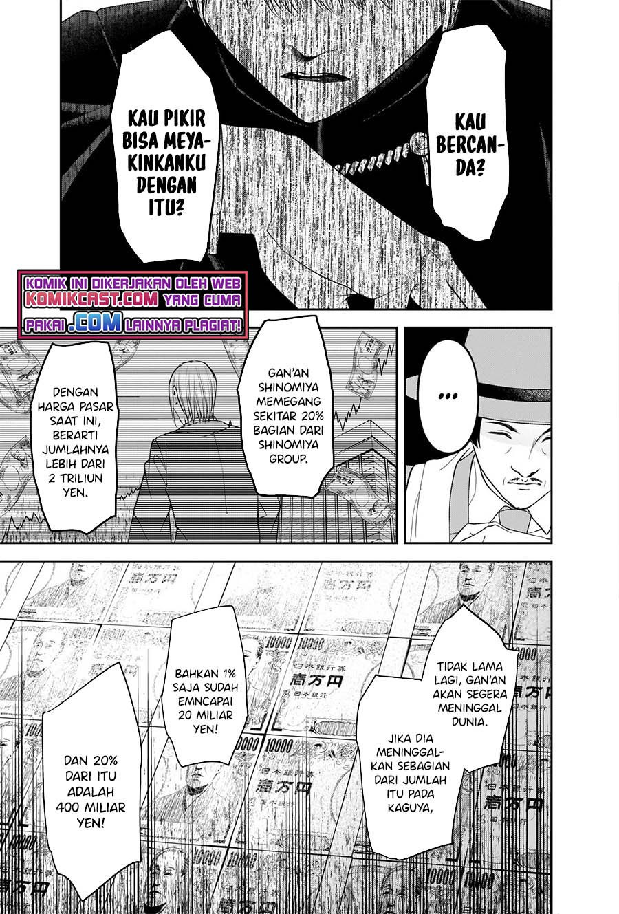 Kaguya-sama wa Kokurasetai – Tensai-tachi no Renai Zunousen: Chapter chapter-249 - Page 10
