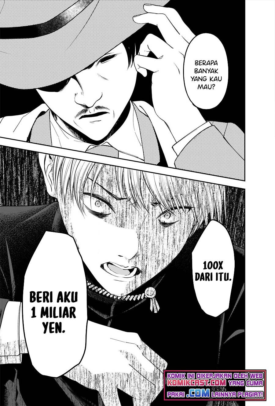Kaguya-sama wa Kokurasetai – Tensai-tachi no Renai Zunousen: Chapter chapter-249 - Page 12