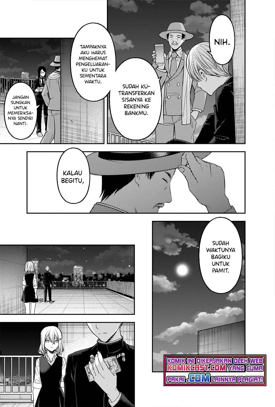 Kaguya-sama wa Kokurasetai – Tensai-tachi no Renai Zunousen: Chapter chapter-249 - Page 14
