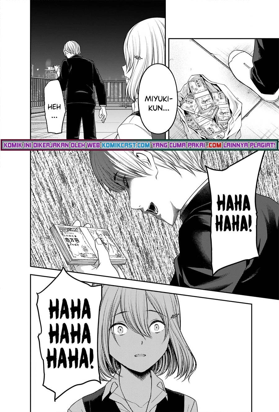 Kaguya-sama wa Kokurasetai – Tensai-tachi no Renai Zunousen: Chapter chapter-249 - Page 15
