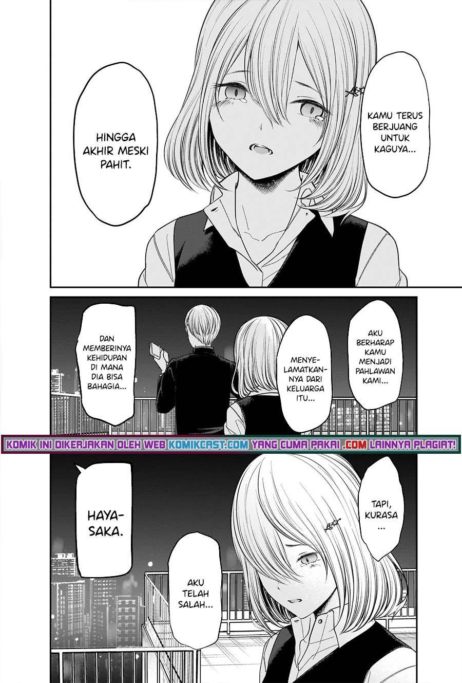 Kaguya-sama wa Kokurasetai – Tensai-tachi no Renai Zunousen: Chapter chapter-249 - Page 17