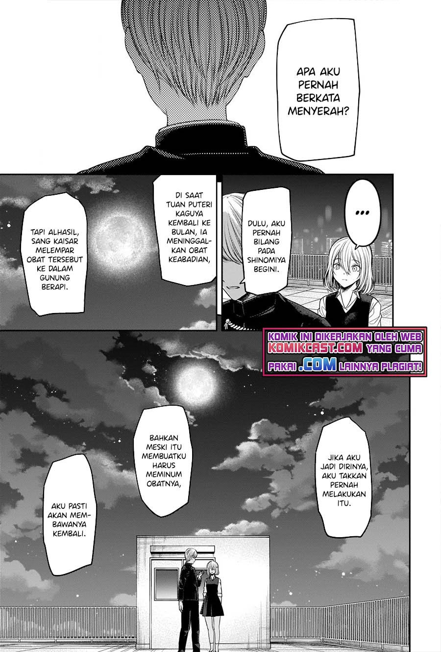 Kaguya-sama wa Kokurasetai – Tensai-tachi no Renai Zunousen: Chapter chapter-249 - Page 18
