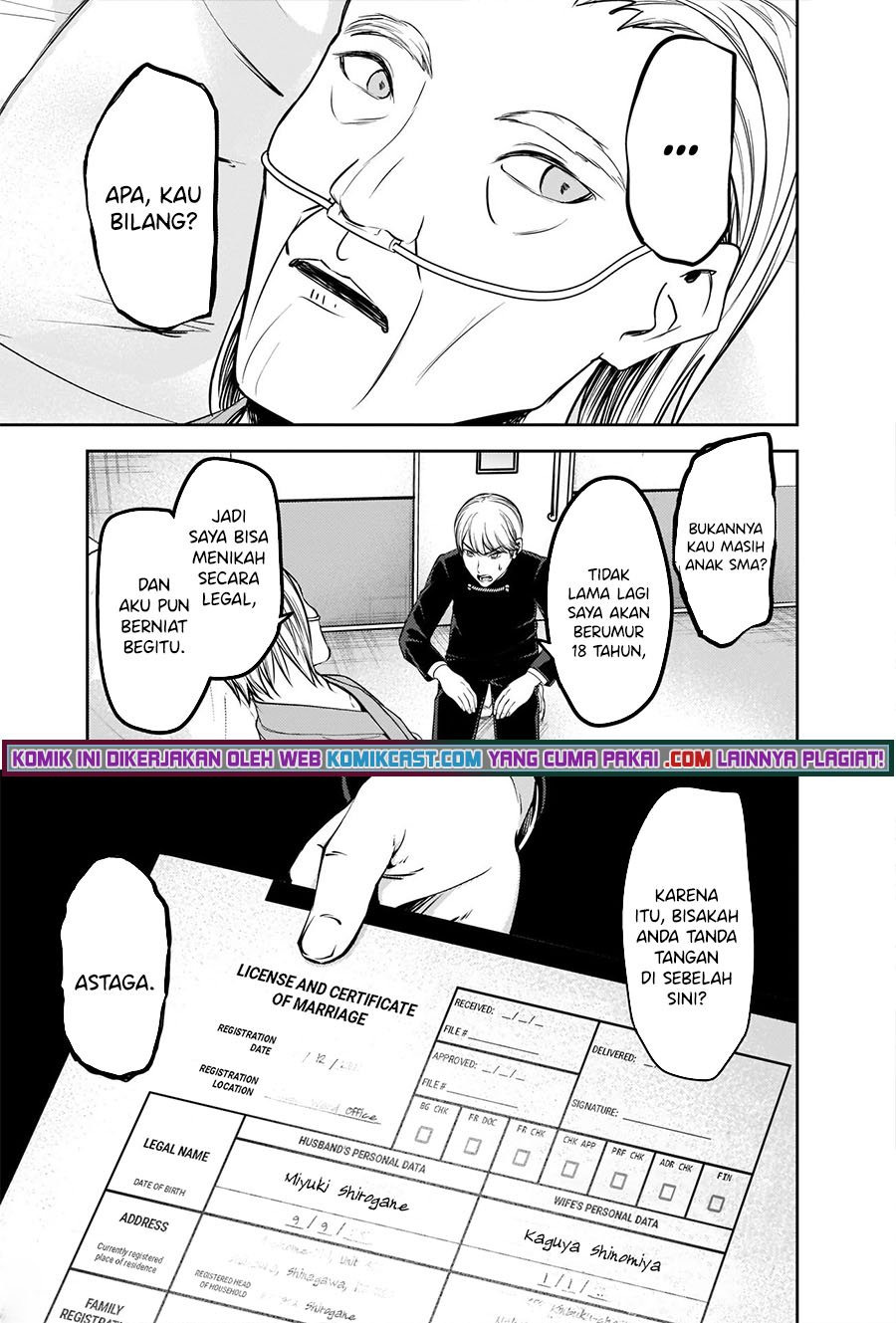 Kaguya-sama wa Kokurasetai – Tensai-tachi no Renai Zunousen: Chapter chapter-253 - Page 8