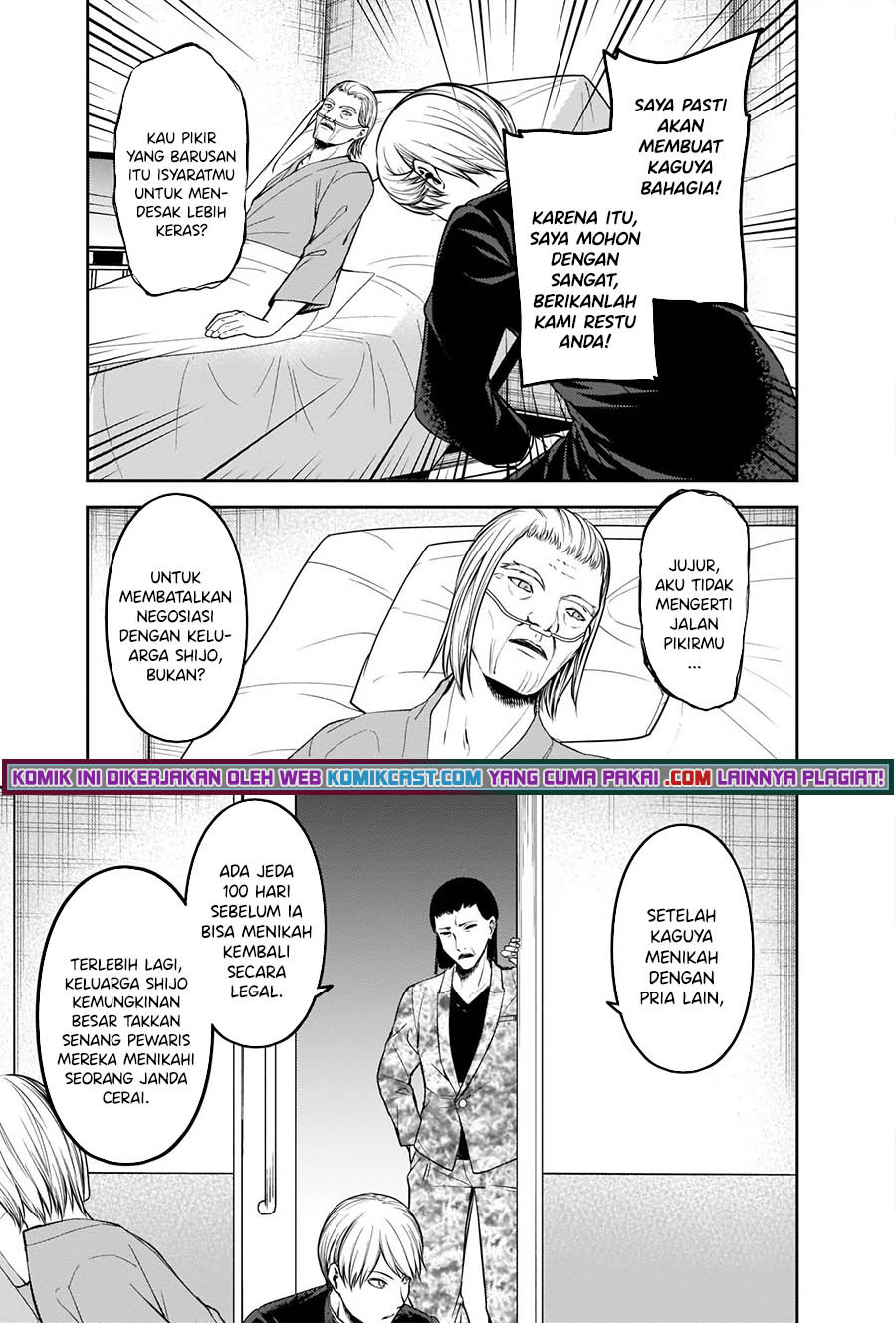 Kaguya-sama wa Kokurasetai – Tensai-tachi no Renai Zunousen: Chapter chapter-253 - Page 10
