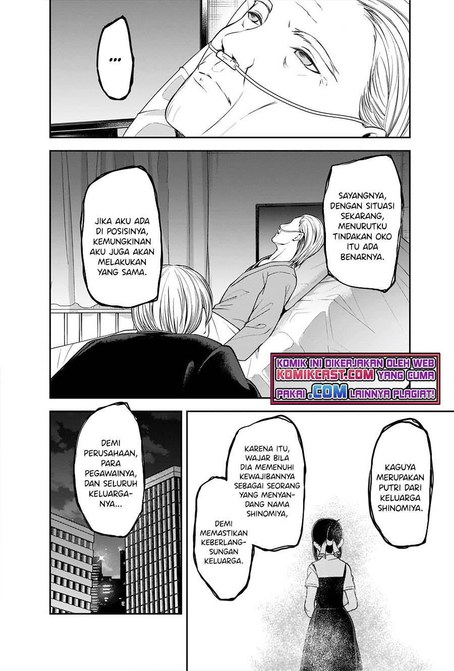 Kaguya-sama wa Kokurasetai – Tensai-tachi no Renai Zunousen: Chapter chapter-253 - Page 13