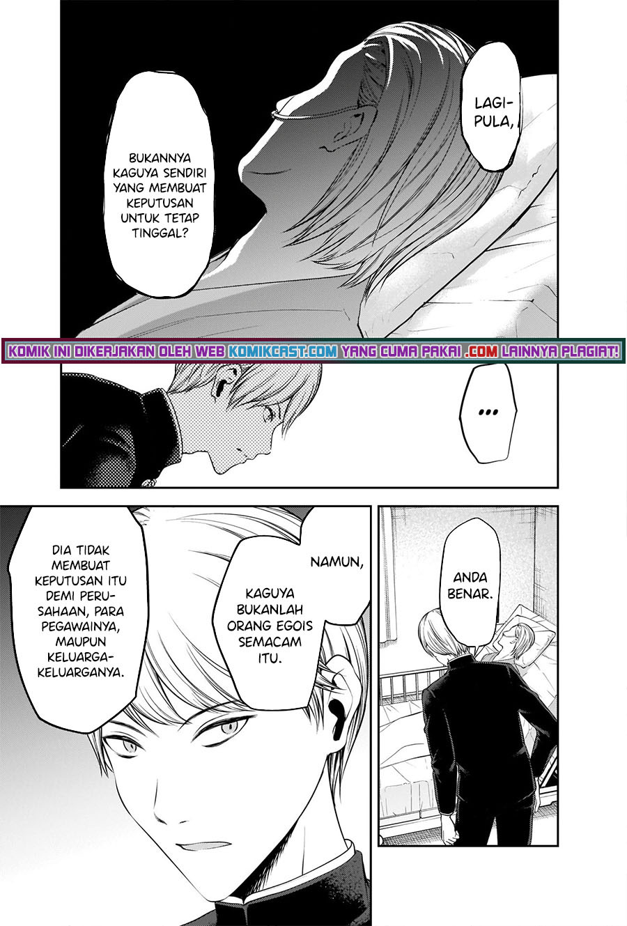 Kaguya-sama wa Kokurasetai – Tensai-tachi no Renai Zunousen: Chapter chapter-253 - Page 14