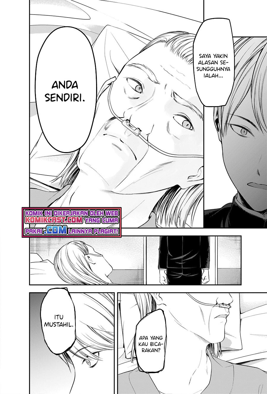 Kaguya-sama wa Kokurasetai – Tensai-tachi no Renai Zunousen: Chapter chapter-253 - Page 15