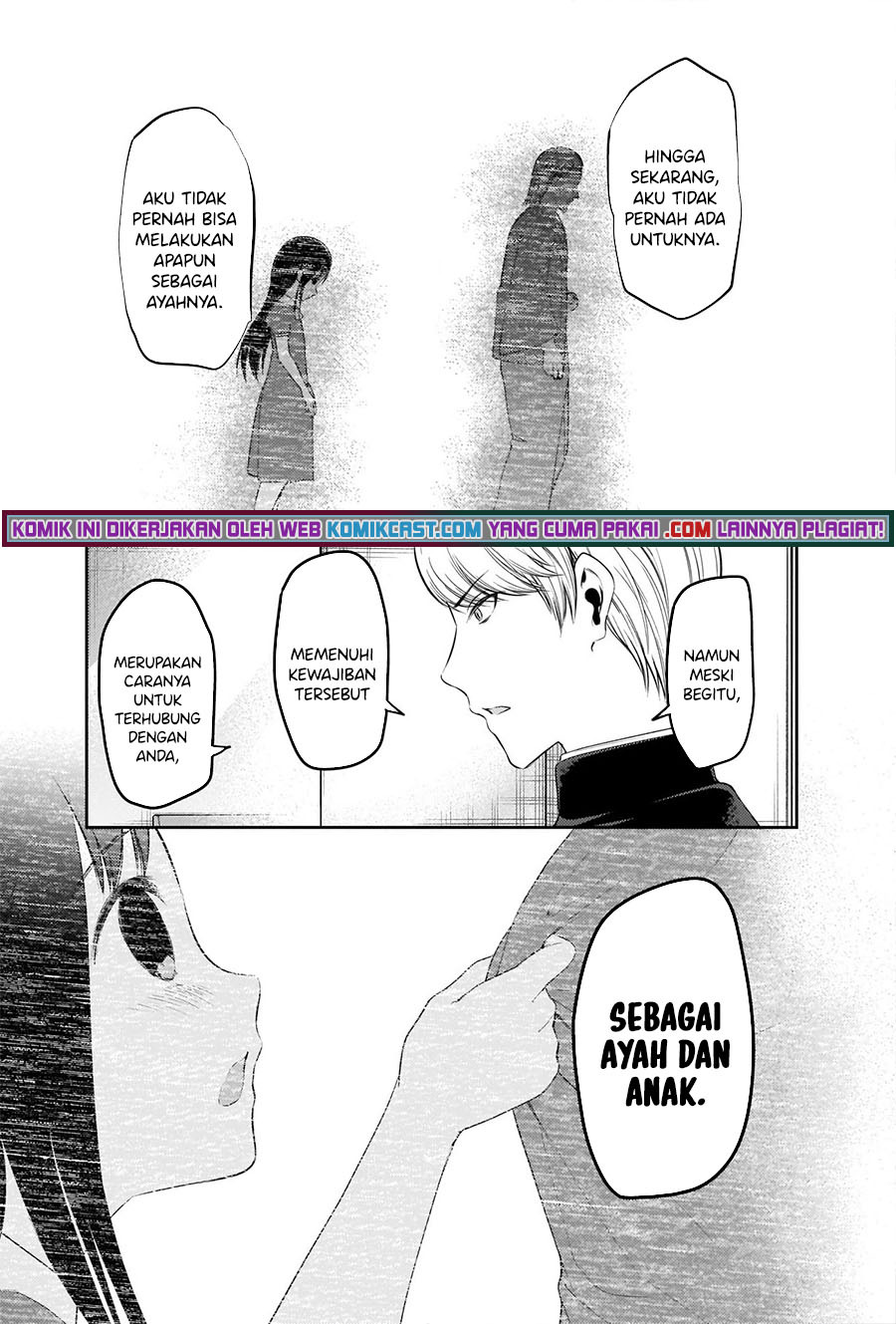 Kaguya-sama wa Kokurasetai – Tensai-tachi no Renai Zunousen: Chapter chapter-253 - Page 16