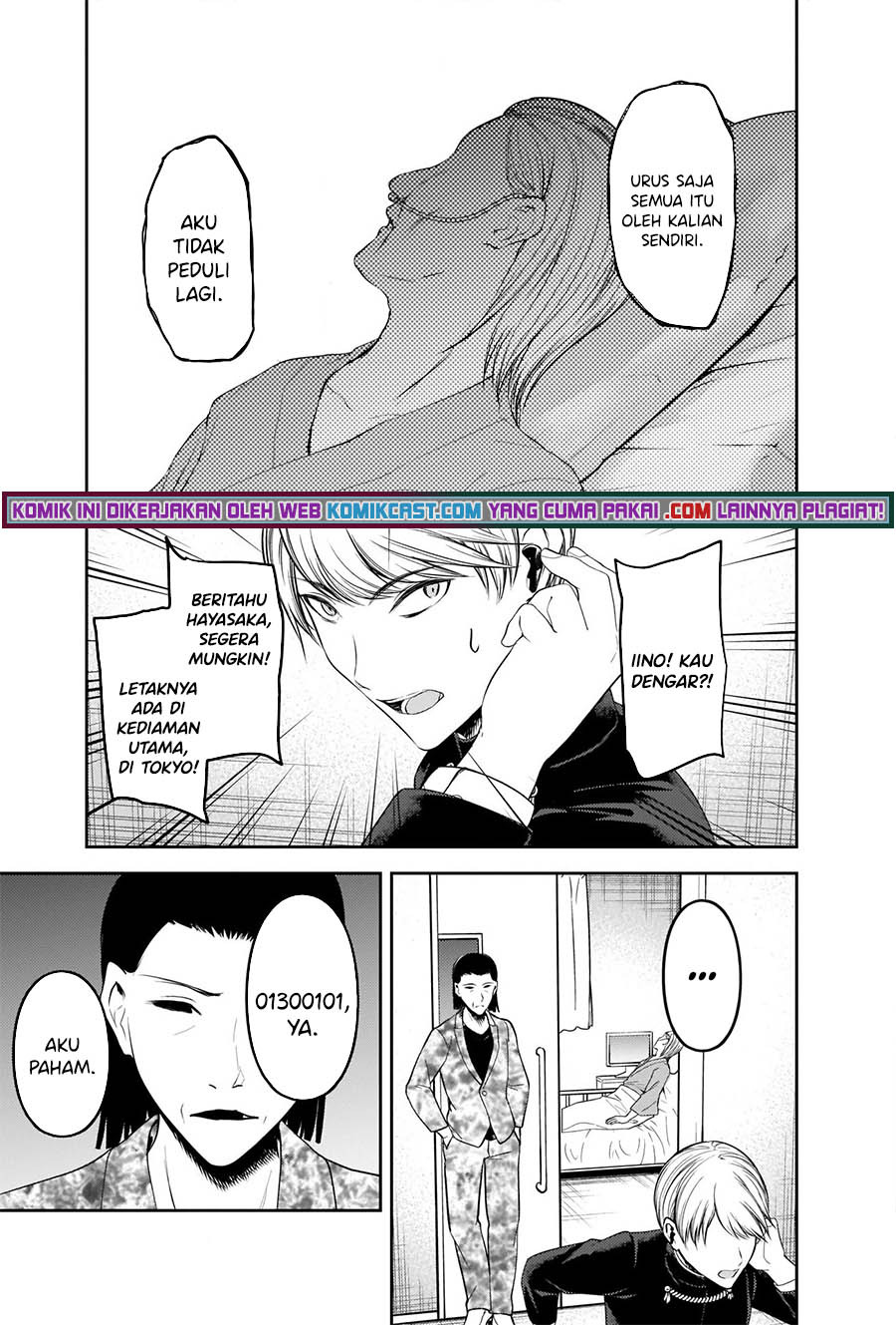 Kaguya-sama wa Kokurasetai – Tensai-tachi no Renai Zunousen: Chapter chapter-253 - Page 18