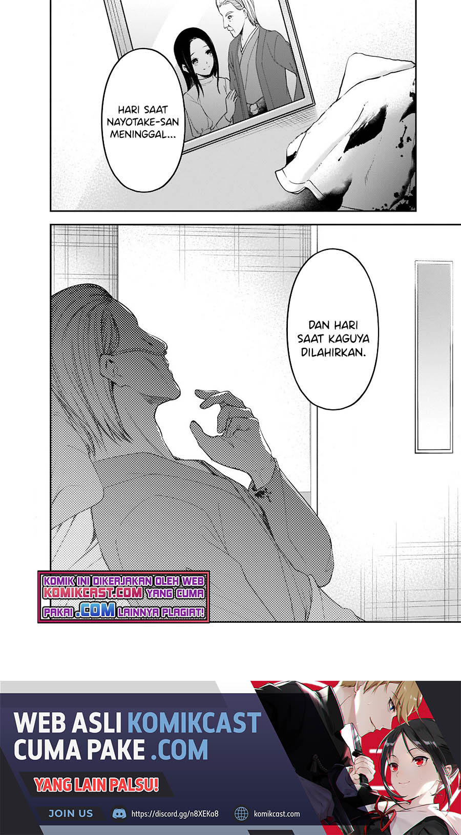 Kaguya-sama wa Kokurasetai – Tensai-tachi no Renai Zunousen: Chapter chapter-253 - Page 19