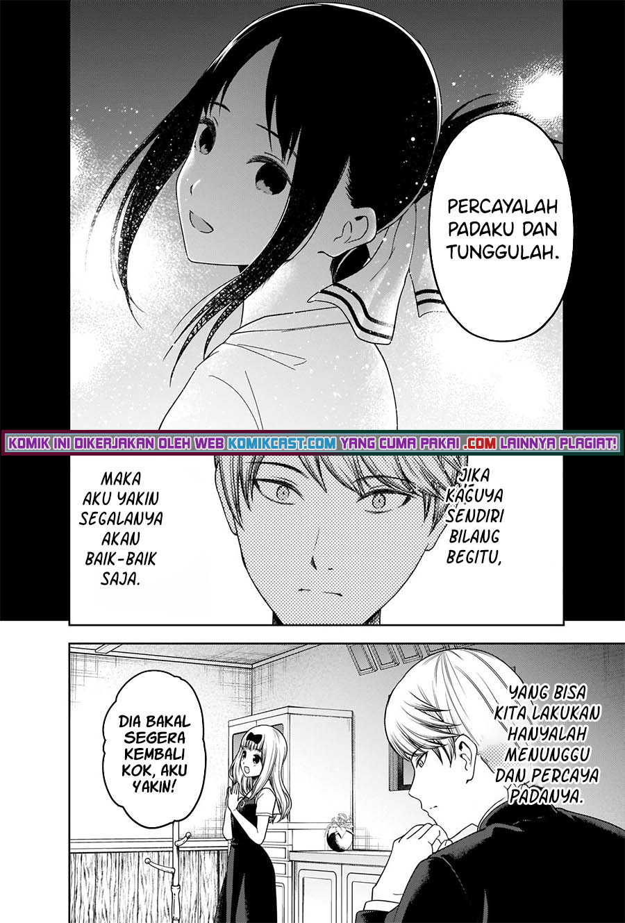 Kaguya-sama wa Kokurasetai – Tensai-tachi no Renai Zunousen: Chapter chapter-262 - Page 7