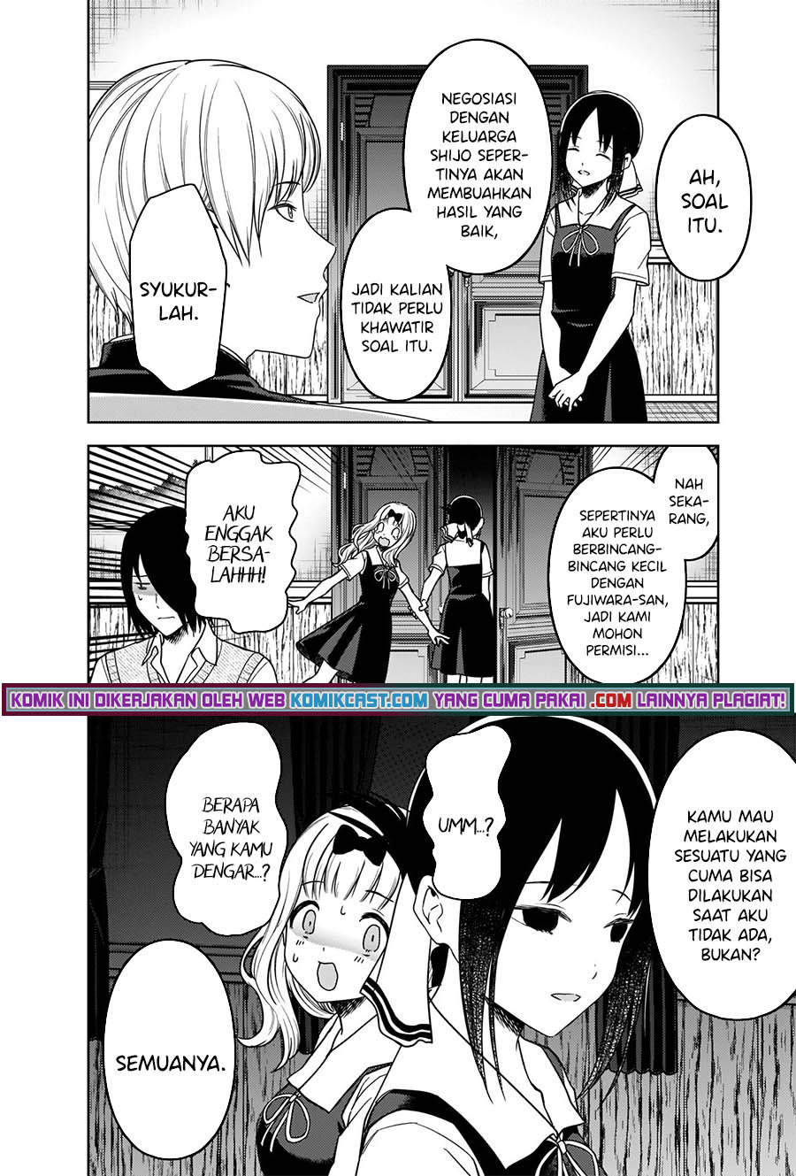Kaguya-sama wa Kokurasetai – Tensai-tachi no Renai Zunousen: Chapter chapter-262 - Page 15