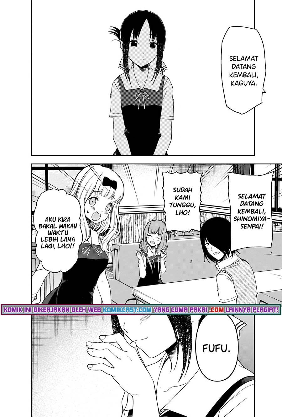 Kaguya-sama wa Kokurasetai – Tensai-tachi no Renai Zunousen: Chapter chapter-262 - Page 17