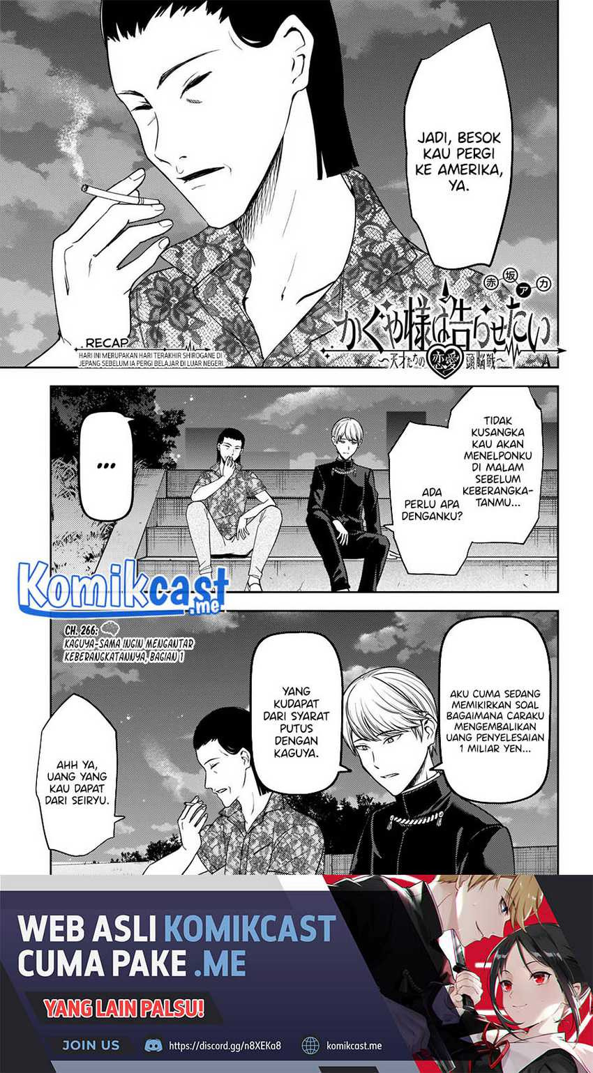 Kaguya-sama wa Kokurasetai – Tensai-tachi no Renai Zunousen: Chapter chapter-266 - Page 2