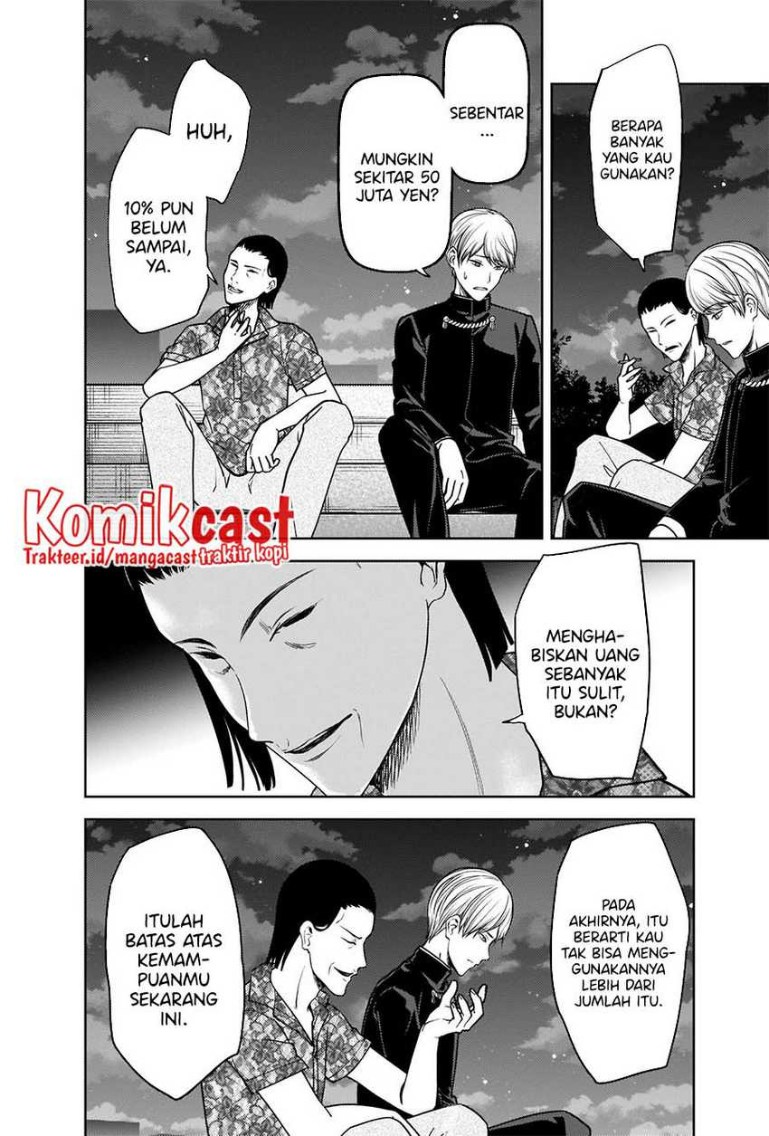 Kaguya-sama wa Kokurasetai – Tensai-tachi no Renai Zunousen: Chapter chapter-266 - Page 3