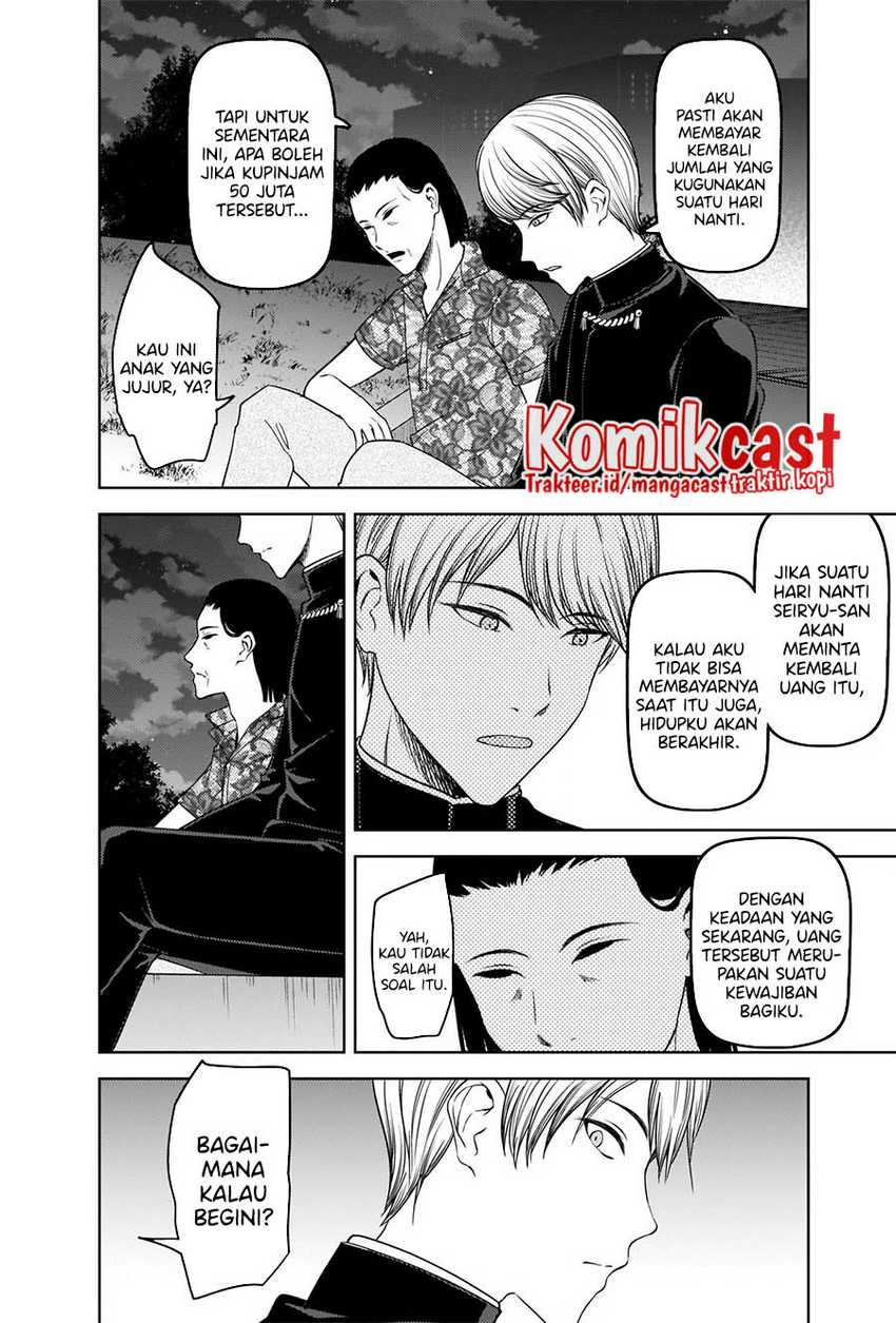 Kaguya-sama wa Kokurasetai – Tensai-tachi no Renai Zunousen: Chapter chapter-266 - Page 5