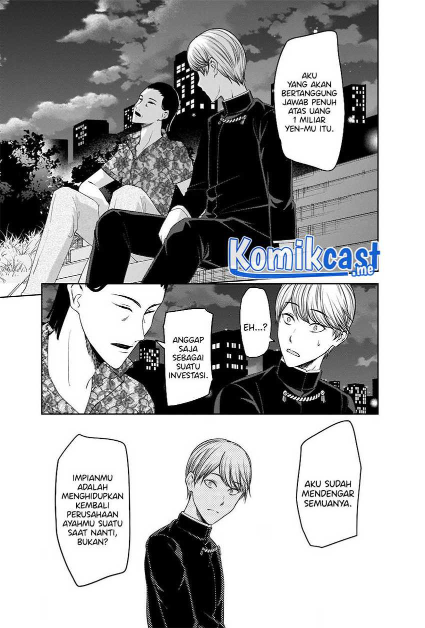 Kaguya-sama wa Kokurasetai – Tensai-tachi no Renai Zunousen: Chapter chapter-266 - Page 6